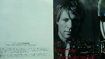 Amazon.co.jp: TOKYO ROAD～ベスト・オブ・ボン・ジョヴィー