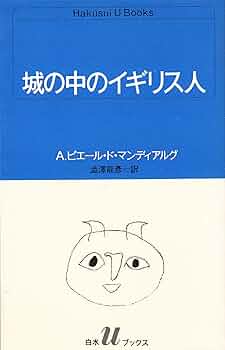 81pq2S2ogQL._AC_UF350,