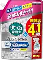 【新品未使用】リセッシュ除菌EX プロテクトガード 2L 6個セット おまけ付き Amazon.co.jp: 【ケース販売】リセッシュ除菌EX プロテクト