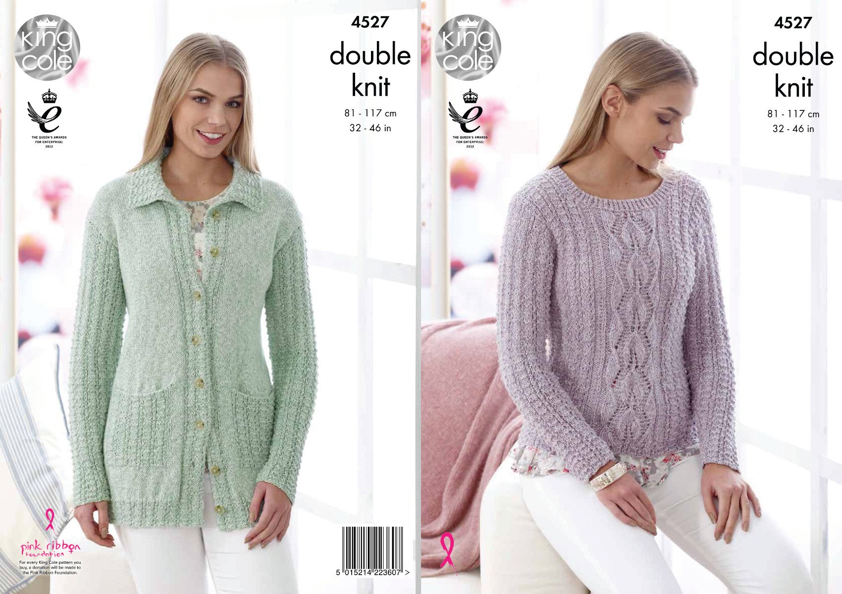 King Cole 4527 Knitting Pattern Ladies Sweater Cardigan in Authentic DK
