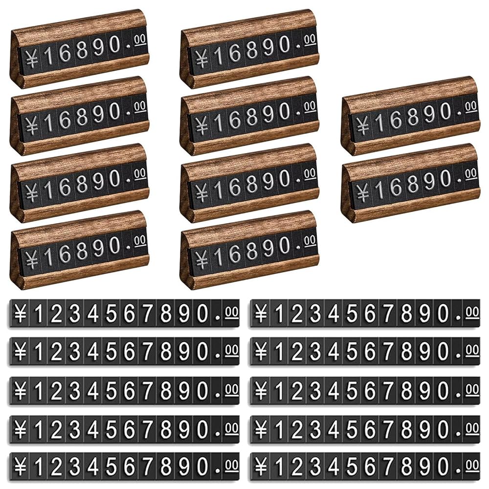 Amazon | KDSSYFT プライスカード 木製 20枚プライス数字