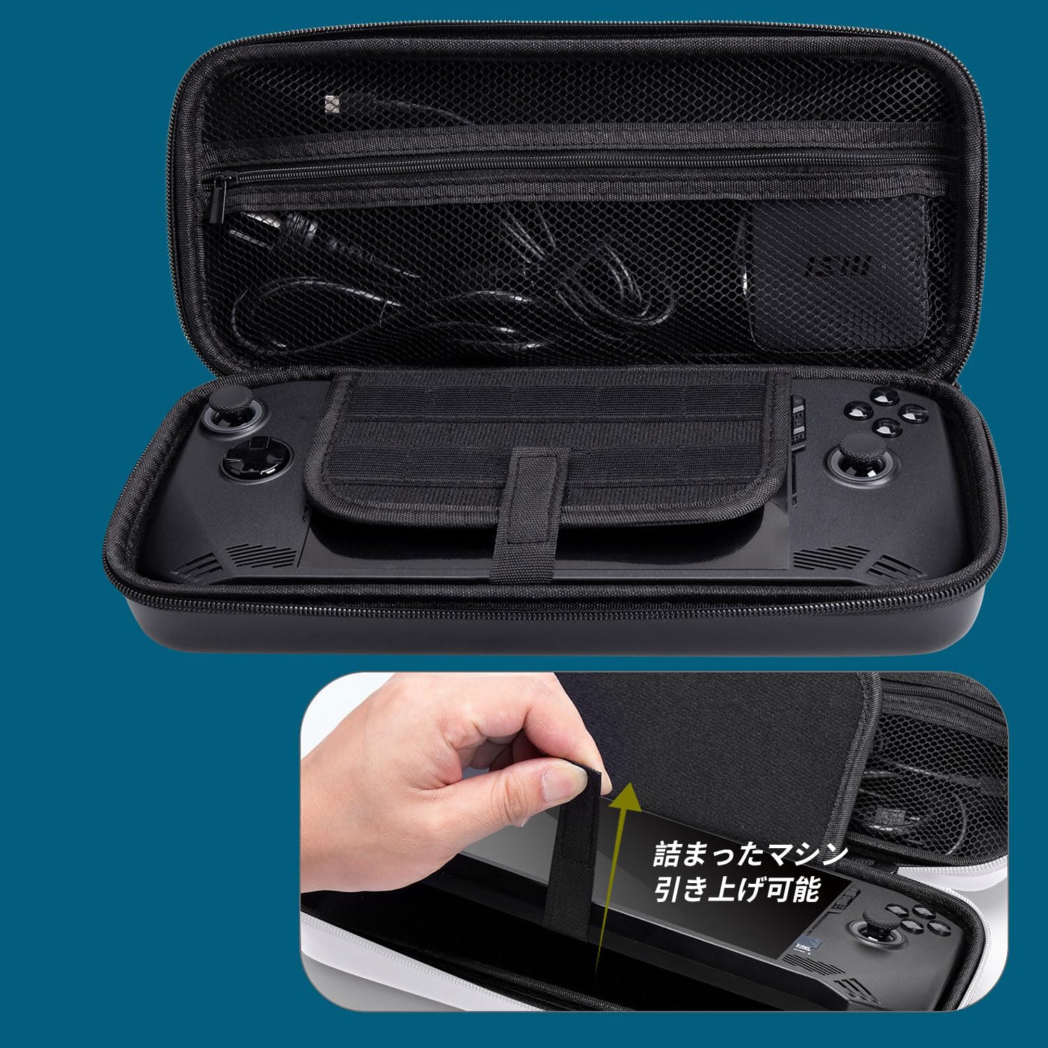 Amazon.co.jp: HUKWIMO 大容量 防水 ゲームハンドヘルド ハードシェル