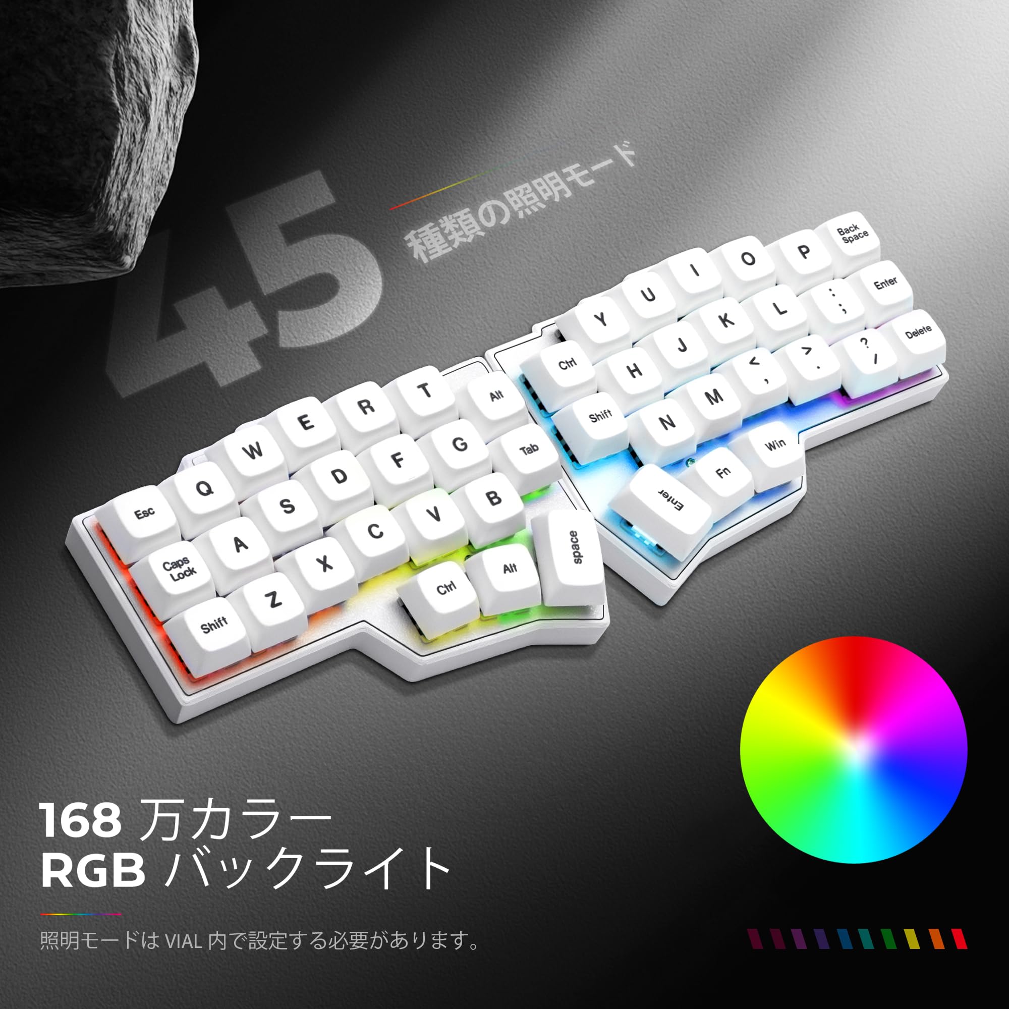 Amazon | YIVU Corne V4 左右分離型キーボード 有線 エルゴノミクス MX