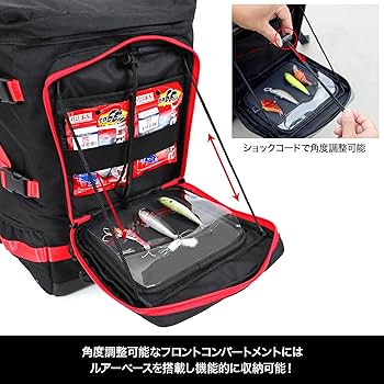 ドレス(DRESS) フィッシングリュック 大きいサイズ 拡張性 防水 釣り タ Amazon | [ドレス] フィッシングリュック レッド 大きいサイズ