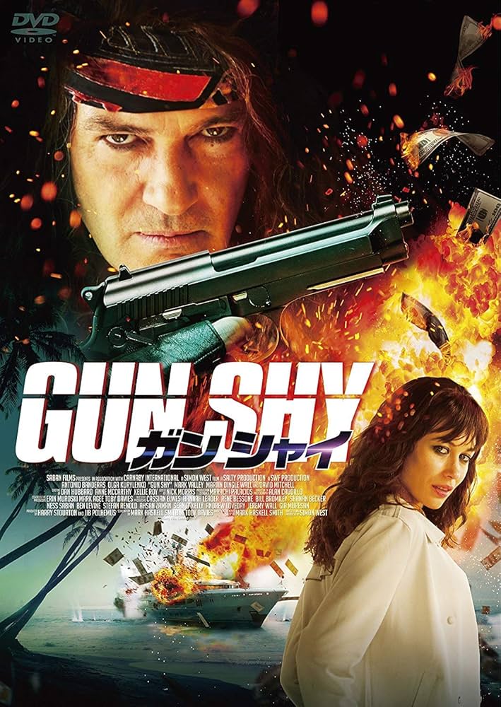 ガンシャイ [DVD] wwzq1cm Amazon.com: Gun Shy [DVD] : Liam Neeson, Sandra Bullock