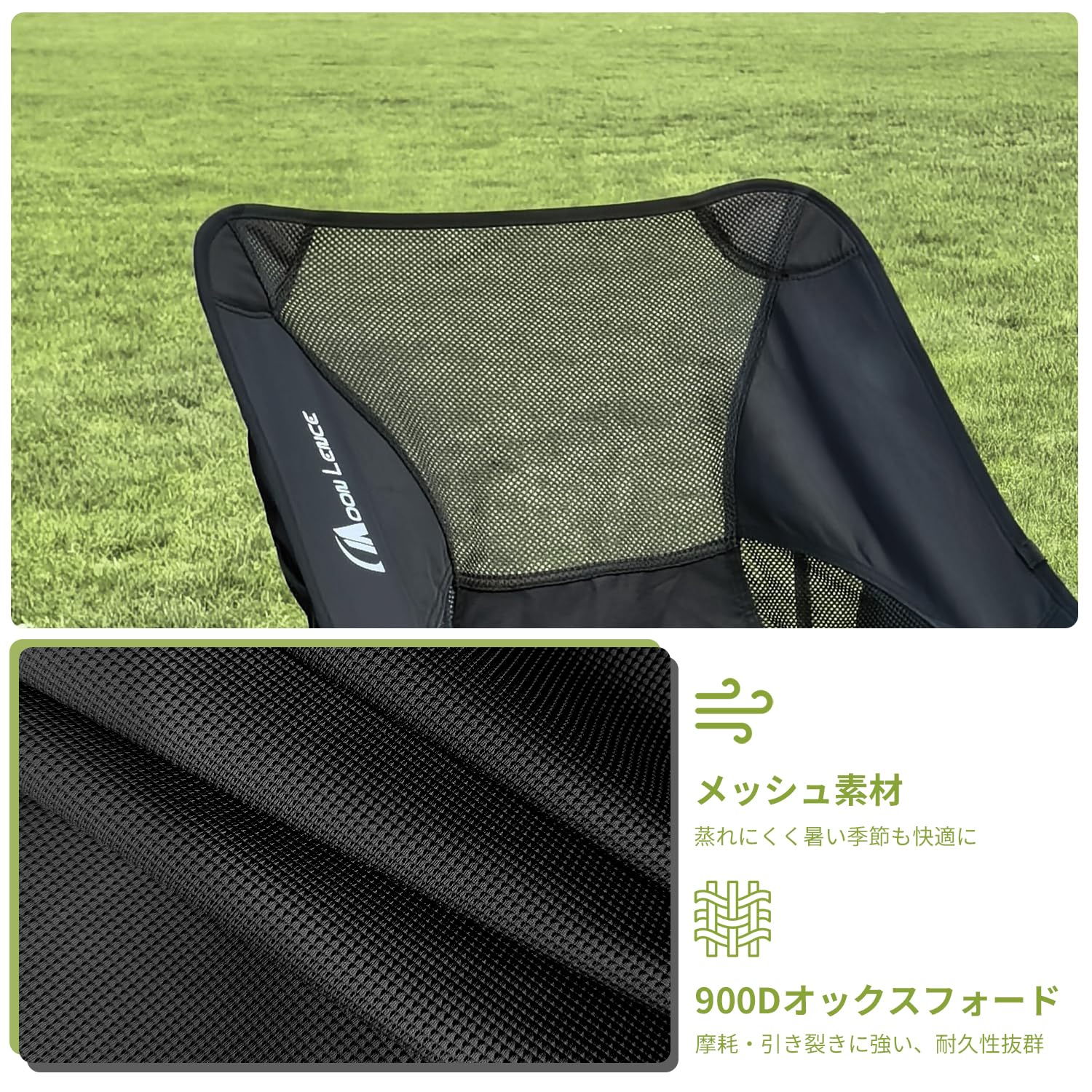 キャンプ 難燃 コンパクト 椅子 ワイド イス 肩掛け式収納 折りたたみ イス コンパクト 椅子 難燃 ワイド 肩掛け式収納 折りたたみ
