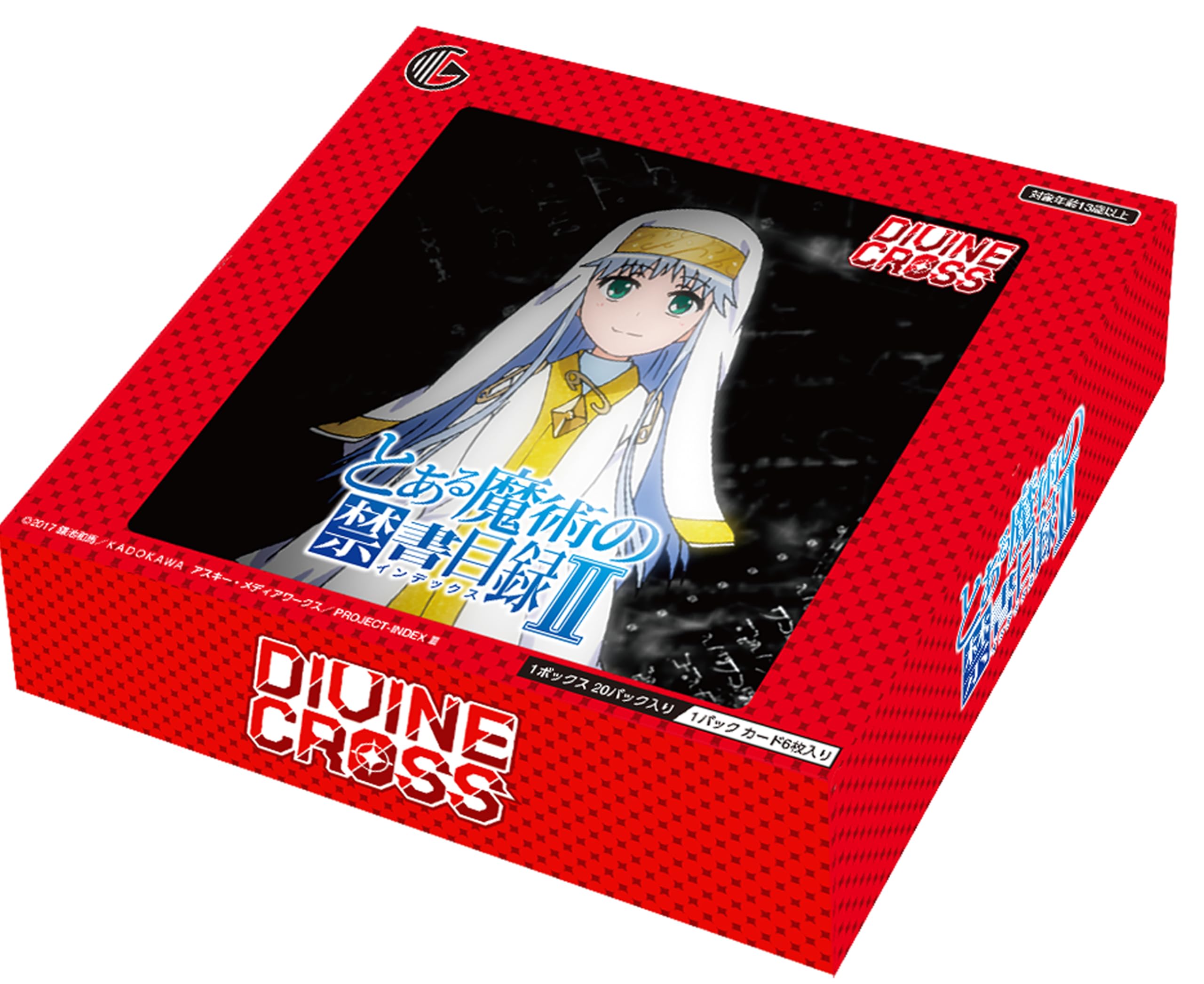 とある魔術の禁書目録 ディヴァインクロス 未開封品 Amazon.co.jp: TCG とある魔術の禁書目録Ⅱ DIVINE CROSS 6BOX入りIN