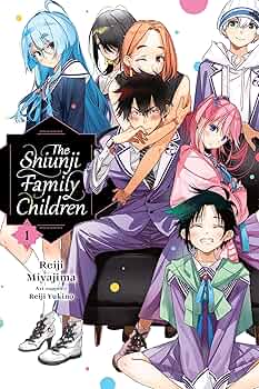 Amazon.co.jp: The Shiunji Family Children, Vol. 1 (The
