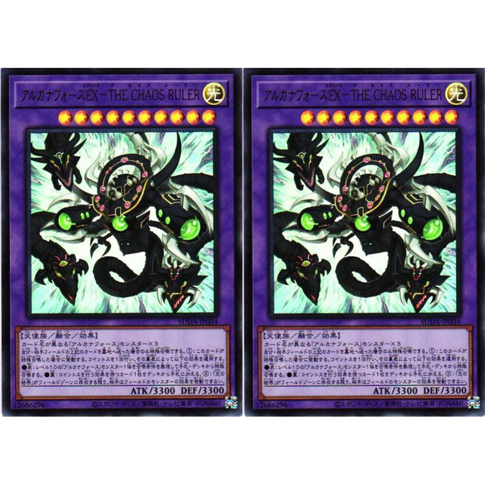 Chaos TCG 湧き上がる狂喜アルベド RRR 4枚セット Chaos TCG 湧き