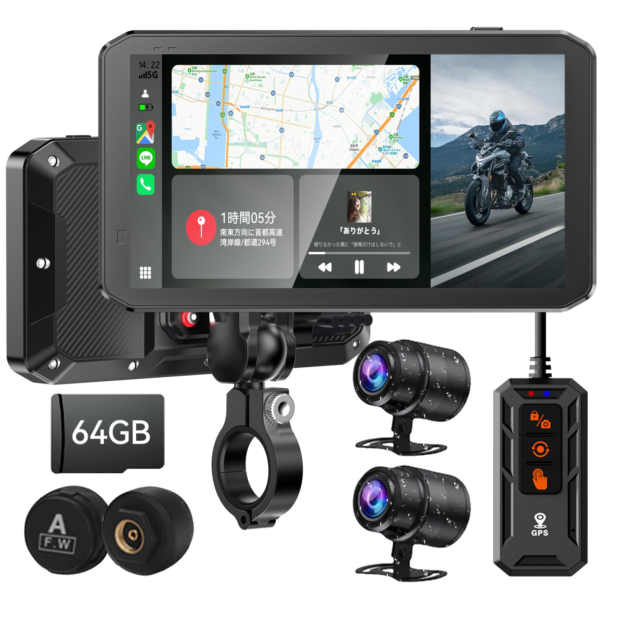 【新品未使用】最新版　　バイク用　　ドライブレコーダー　　② Amazon.co.jp: 新型 バイク用ドラレコ【2.0アップグレード版・前後