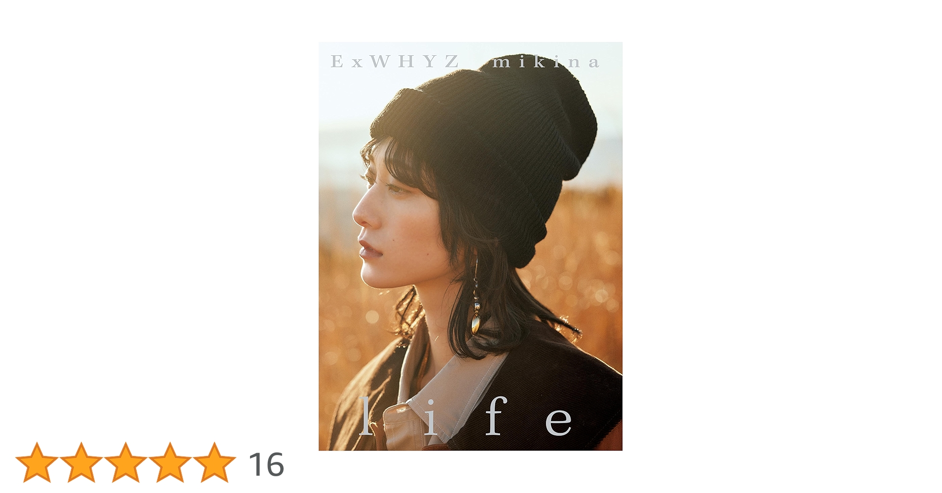 ExWHYZ写真セット ExWHYZ写真セット ExWHYZ OFFICIAL على X: