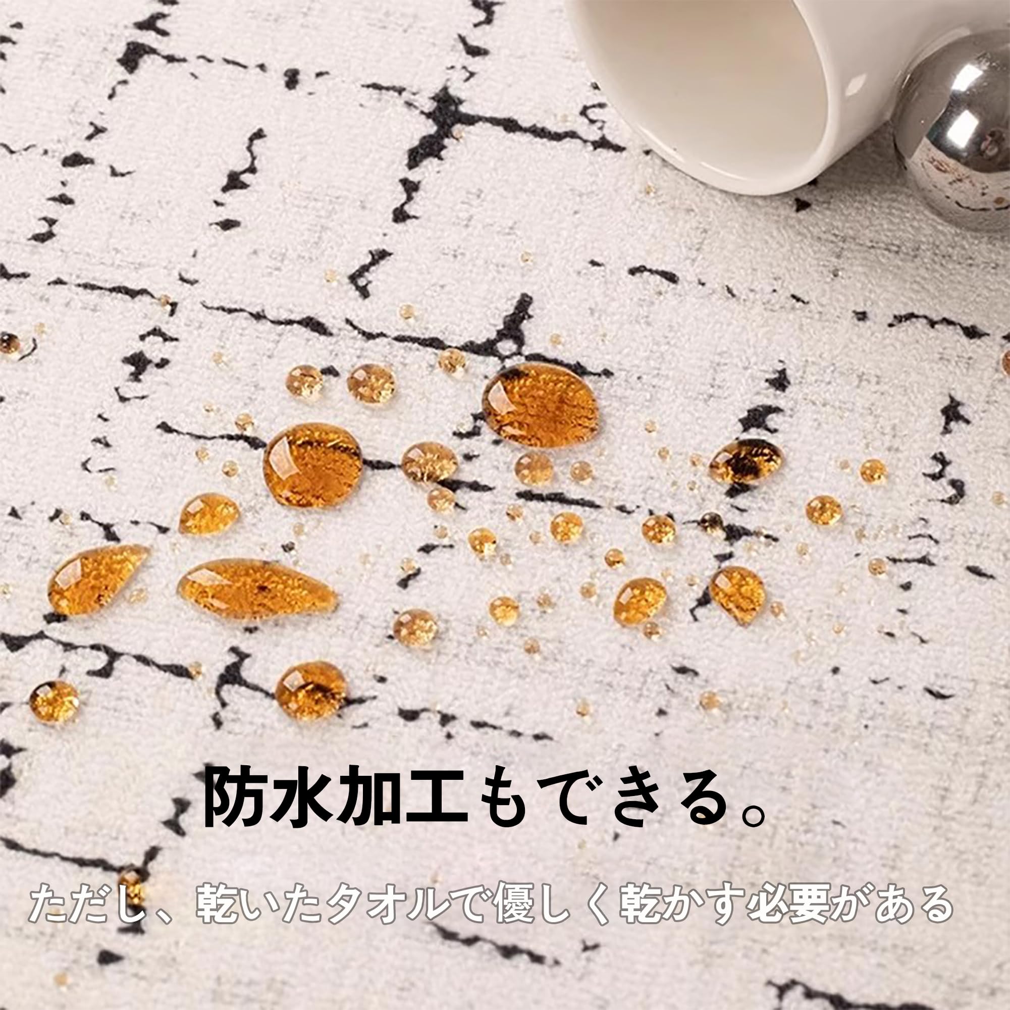 Amazon | SXYITE カーペット ラグ 洗える ラグカーペット マット 滑り