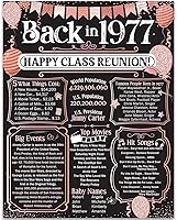 Vista 147 de Lone Star Art 66ª Reunión de Graduados (Sesenta y seis) Decoración en Oro - Recordando El Año - Clase de 1959 - Póster Sin Marco de 11x14 - Globos