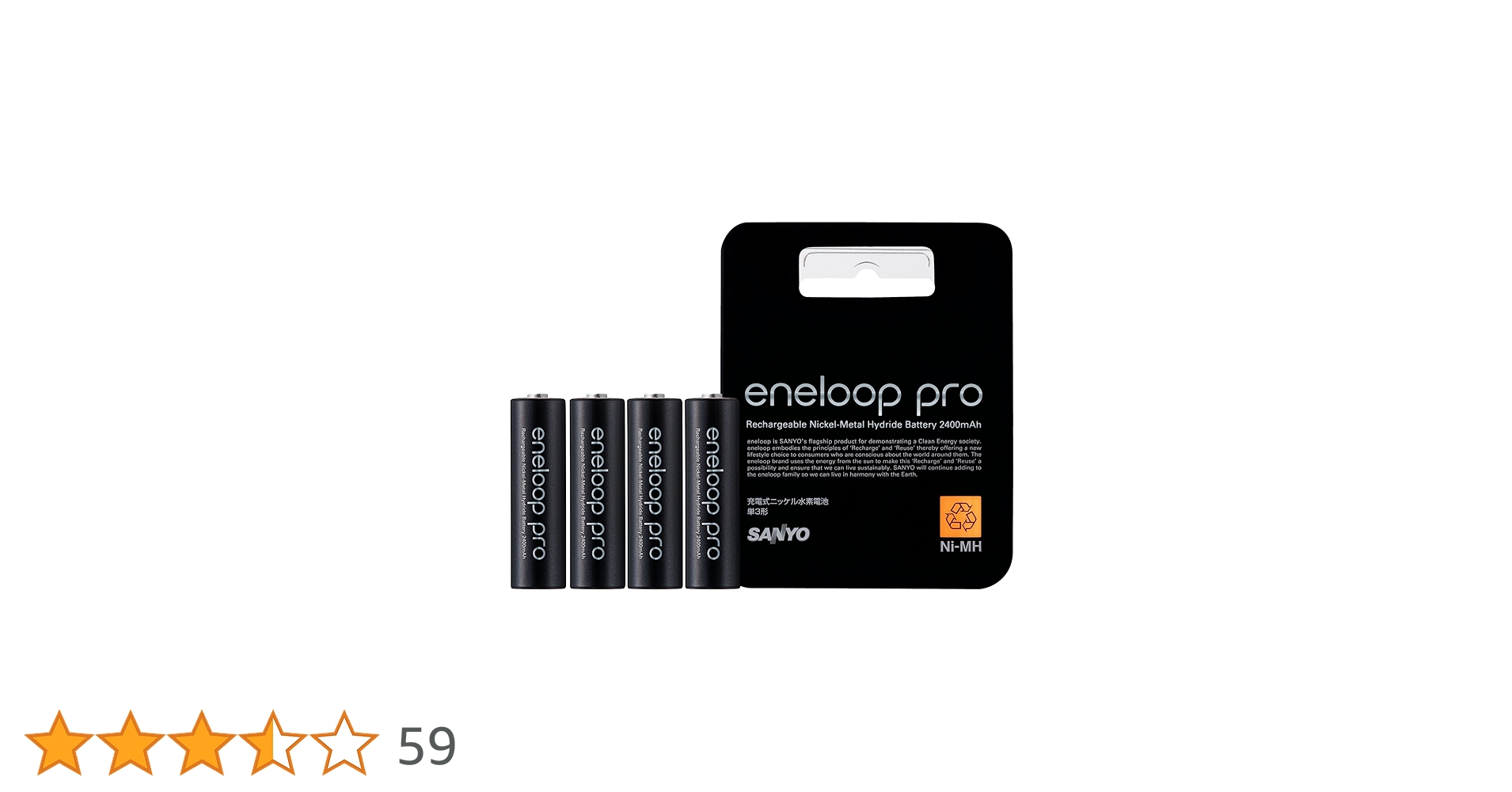 Amazon | SANYO 充電式ニッケル水素電池 eneloop pro 単3形4 Amazon | SANYO 充電式ニッケル水素電池 eneloop pro 単3形4