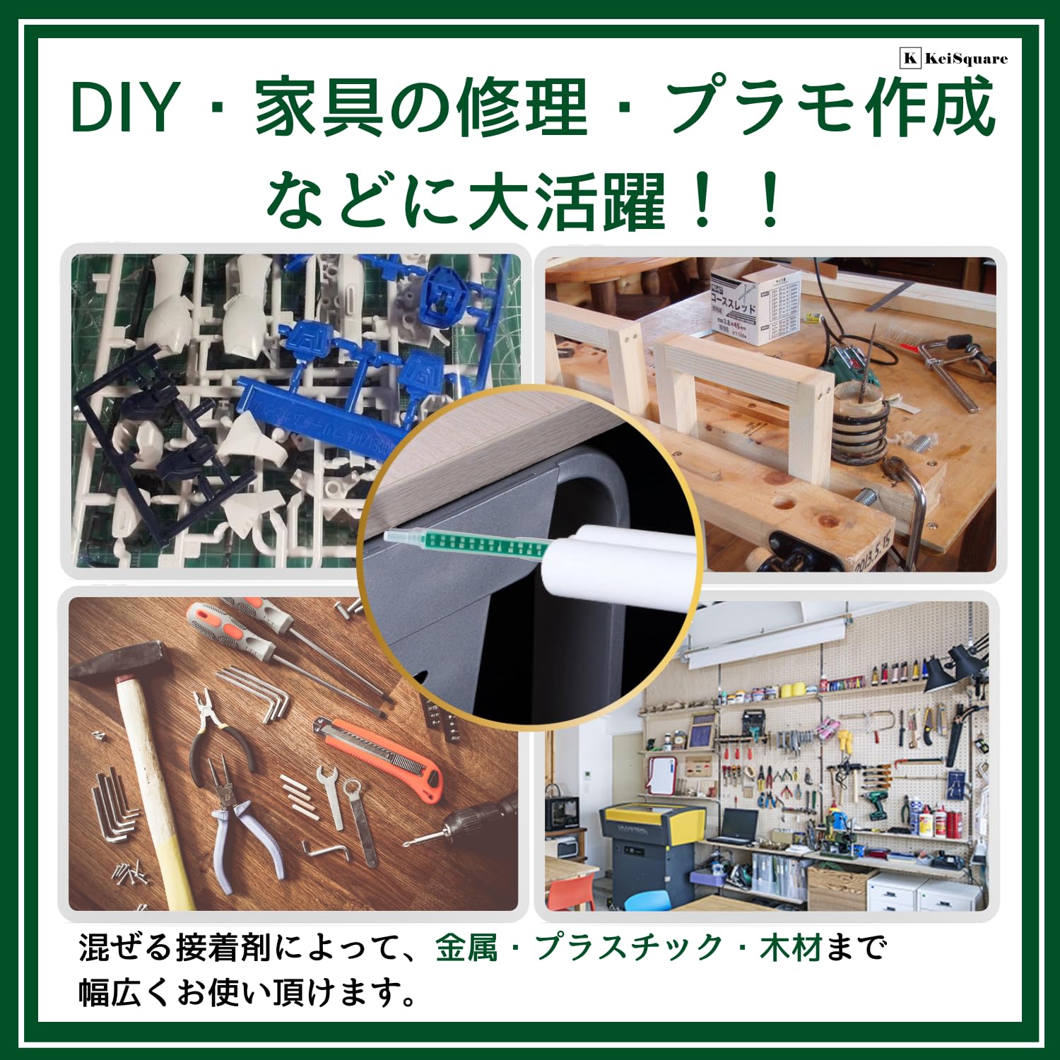 Amazon.co.jp: KeiSquare ミキシングノズル メグミックス 互換 50本