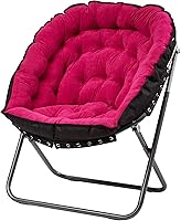 Vista 1 de DormCo Silla Papasan Moon - Rosa