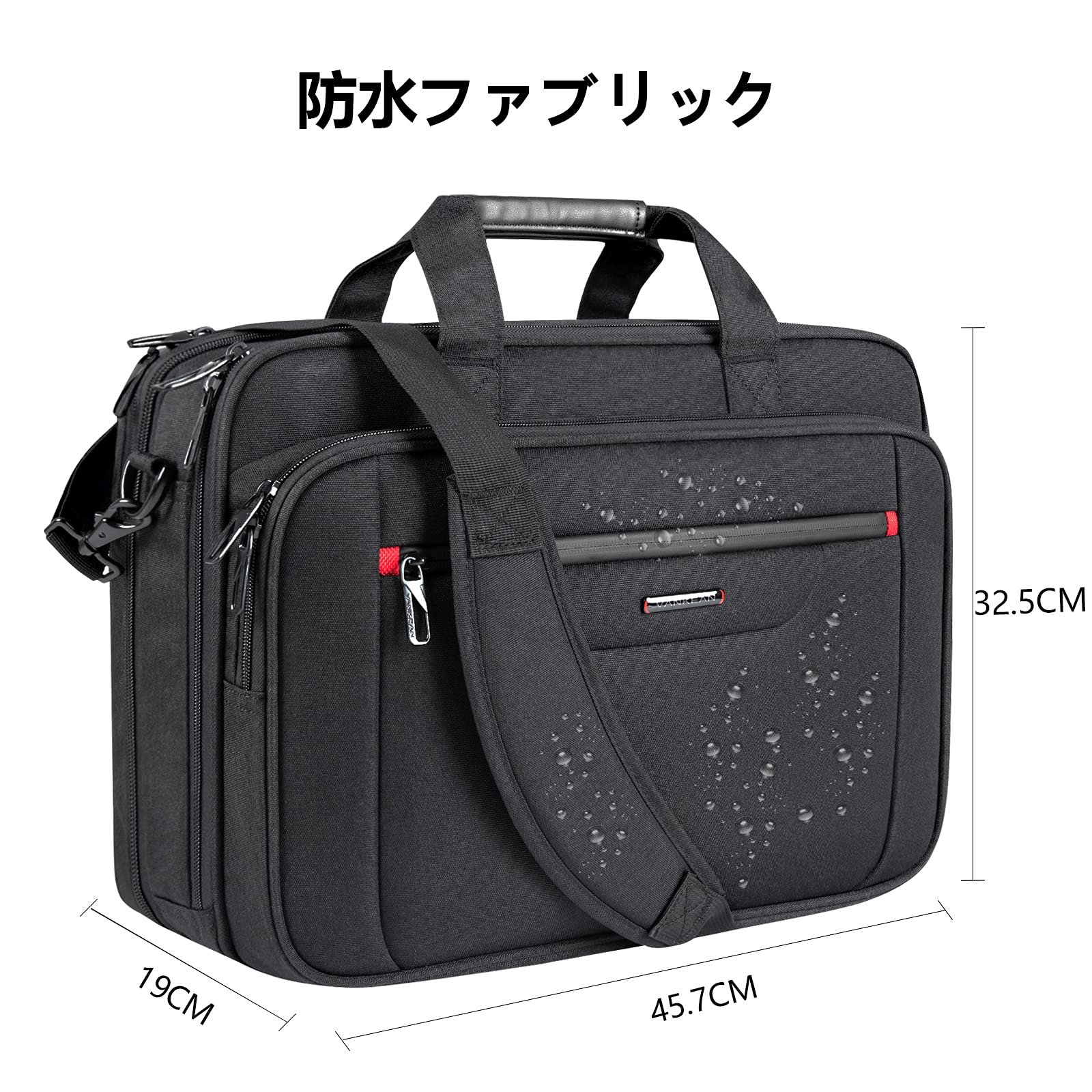 家電量販店で購入しました、旅行用ビジネスバッグ 楽天市場】【日本製】業務用銀行カバン小（39cm）銀行カバン