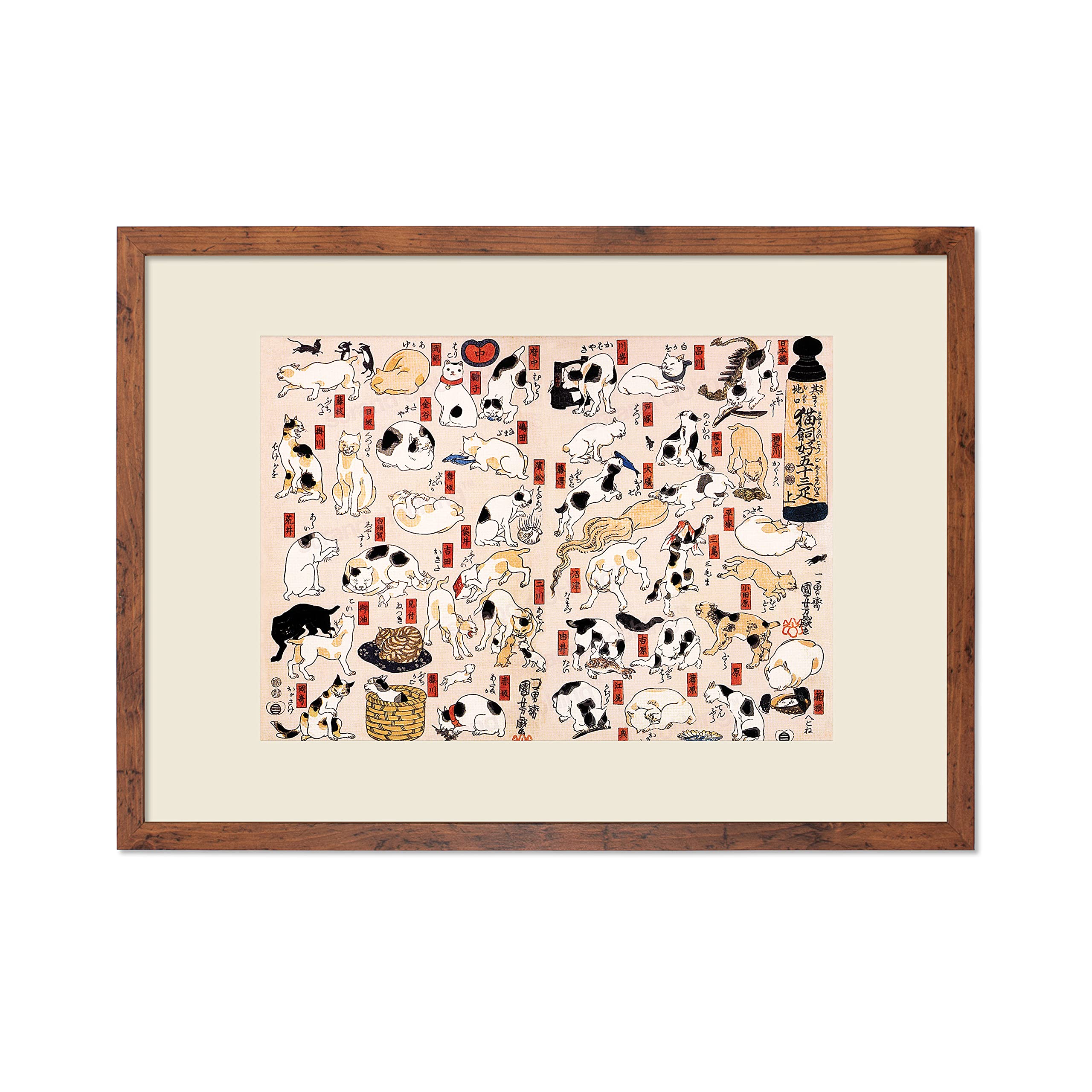 Strand Clothing Poster da parete Ukiyo-e giapponese, formato A3, motivo: gatti Tokaido (Rustico grande + passepartout)