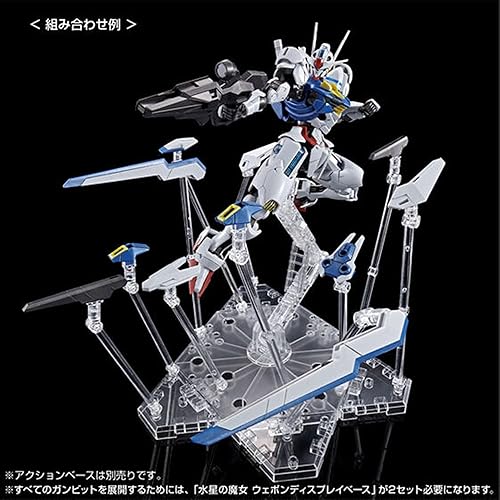 Miniatura 3 de Bandai - Mobile Suit Gundam: The Witch from Mercury - HG 1/144 Gundam Aérea [PERMET Score SIX] Kit Modelo (Importación de Japón)