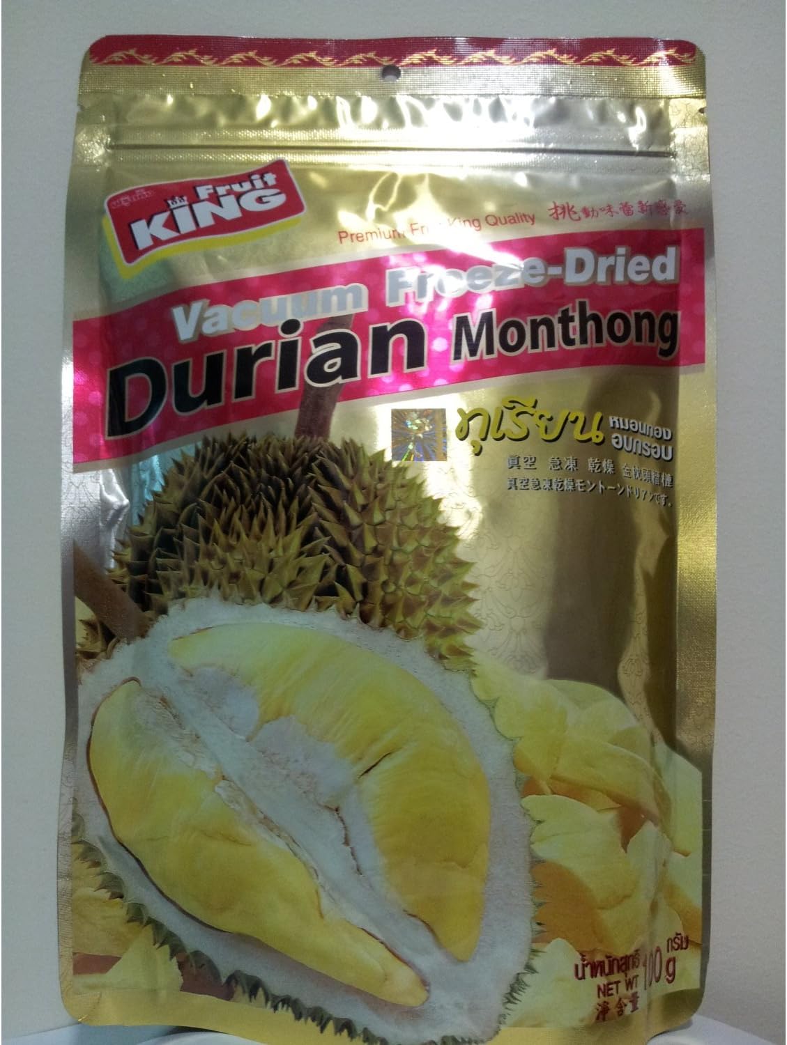 King Fruit Vacuum Freeze Dried Durian Monthong Fruit - 3.5Oz (100g)