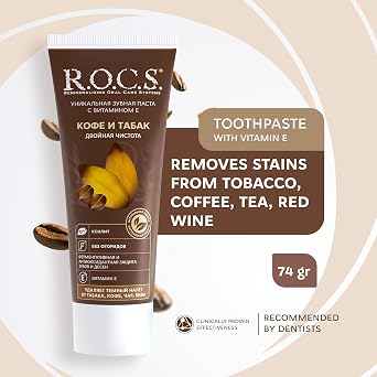 ROCS COFFEE&TOBACCO TOOTHPASTE AGAINST ROCS STAINS - 74g