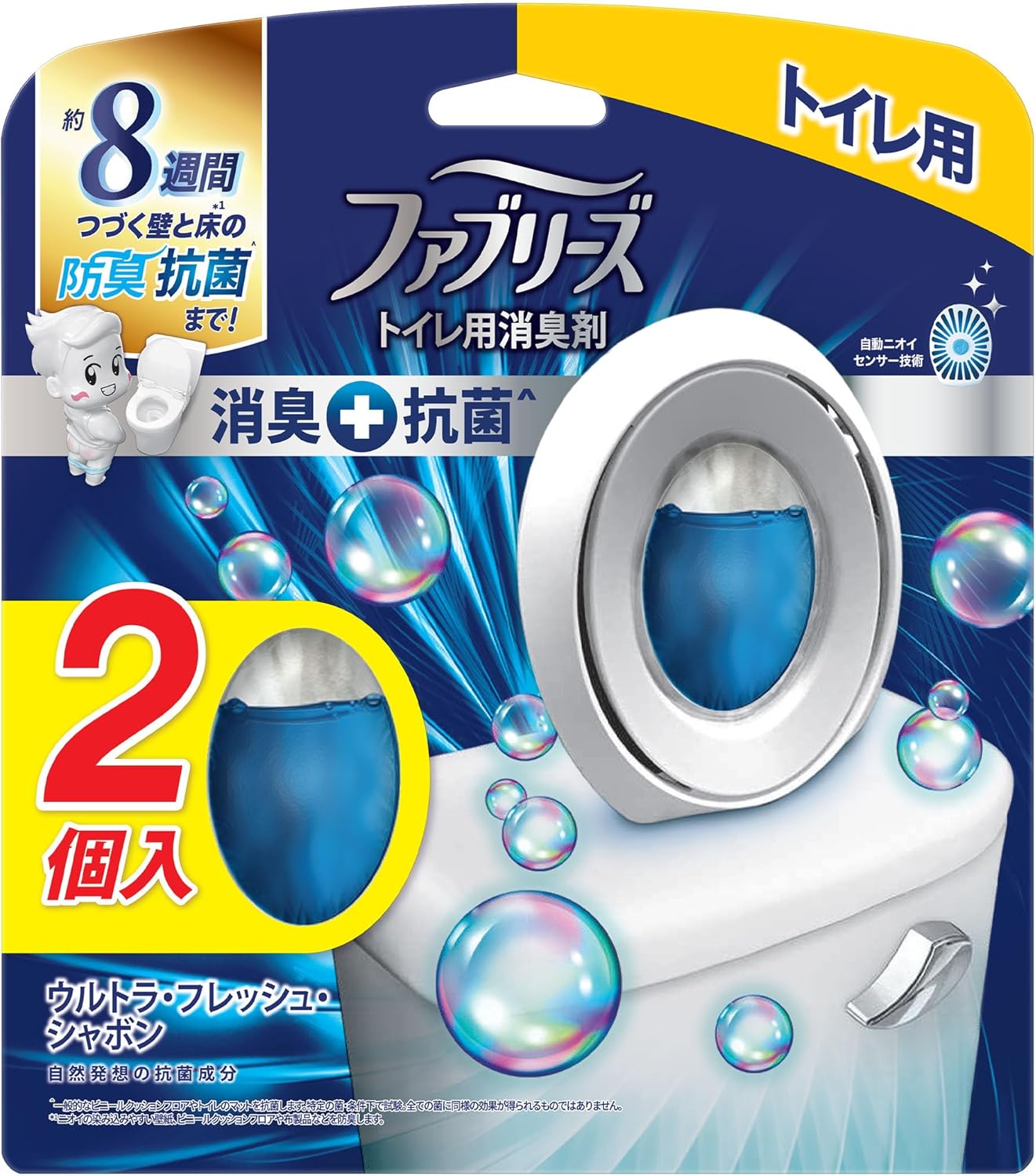 Amazon.co.jp: Febreze Deodorizer Deodorizer + Antibacterial Toilet ...