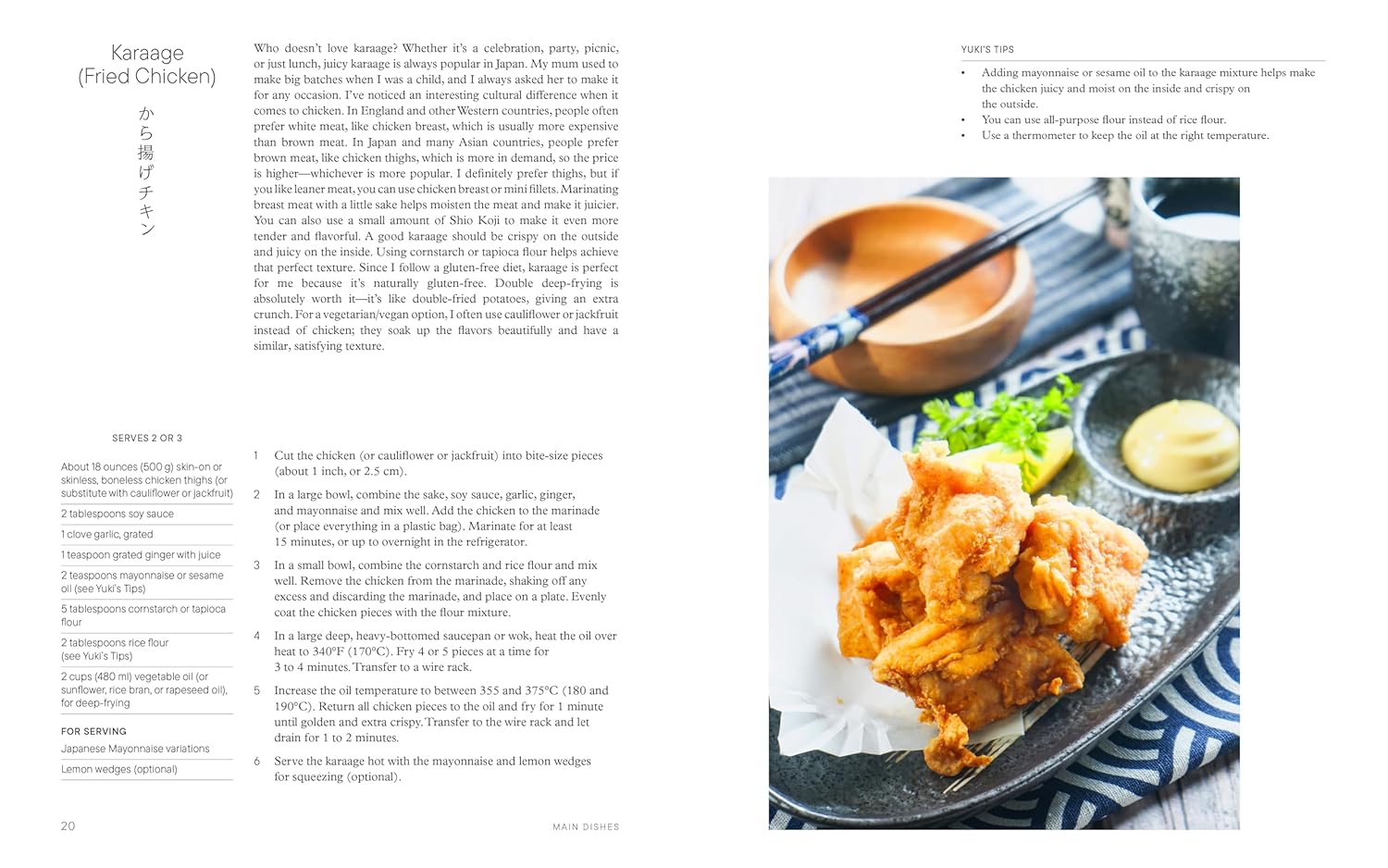Japan in Your Kitchen: Cooking Japan’s Western-Style Comfort Food      Hardcover – January 12, 2027