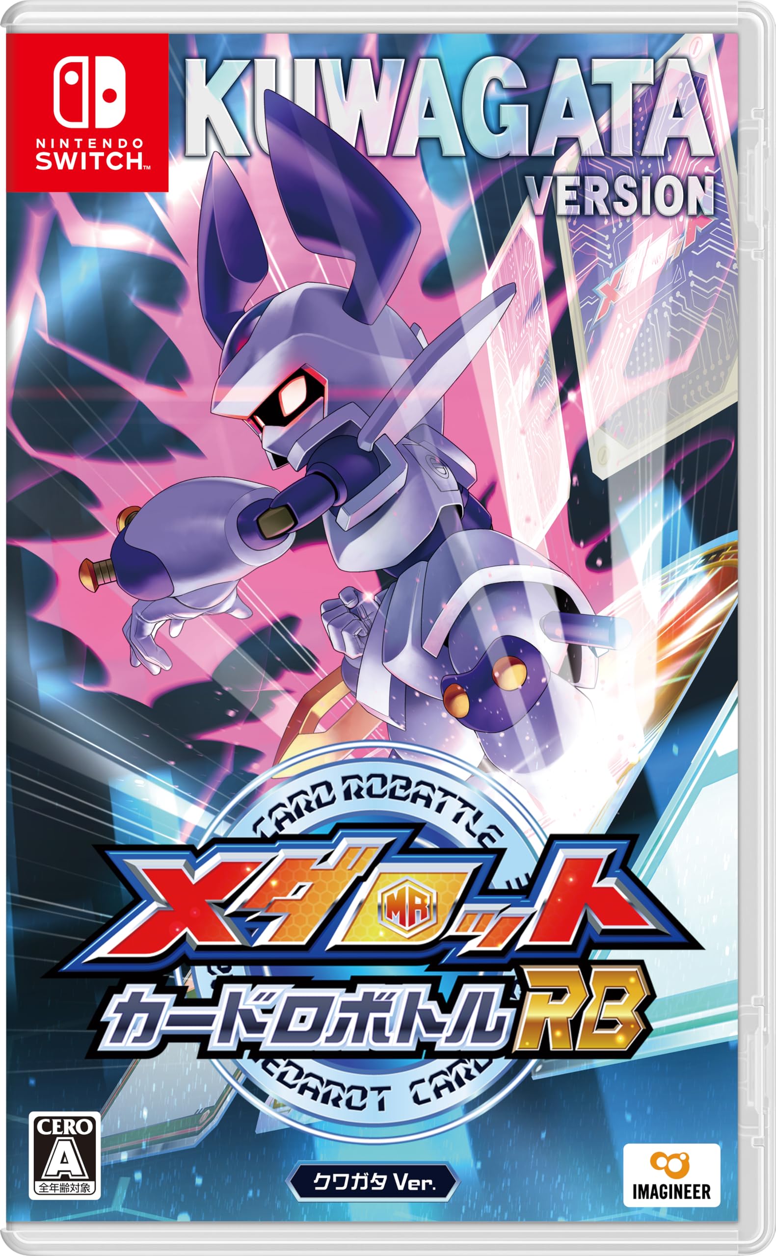 Amazon.co.jp: メダロット カードロボトルRB クワガタVer. -Switch