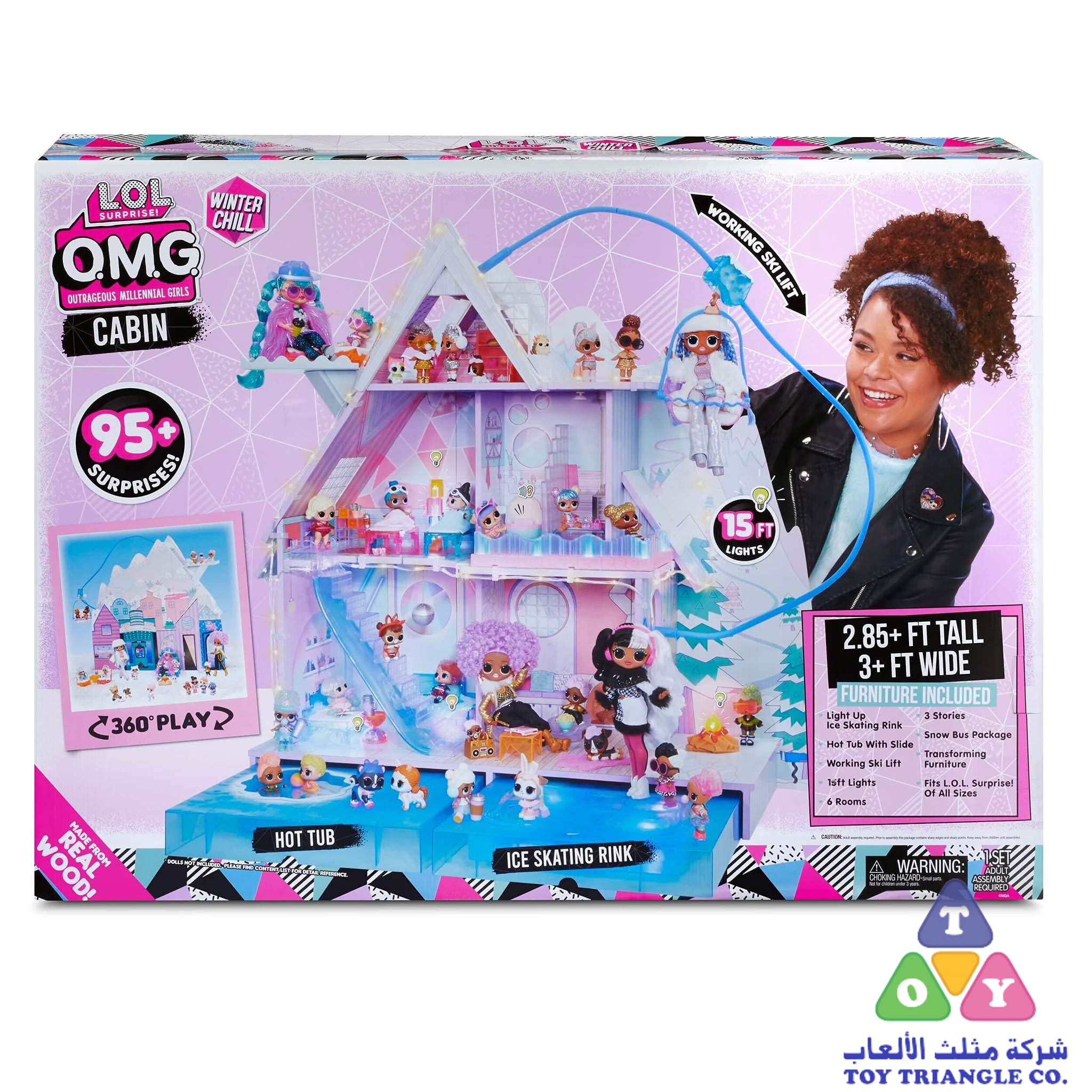 lol doll winter cabin