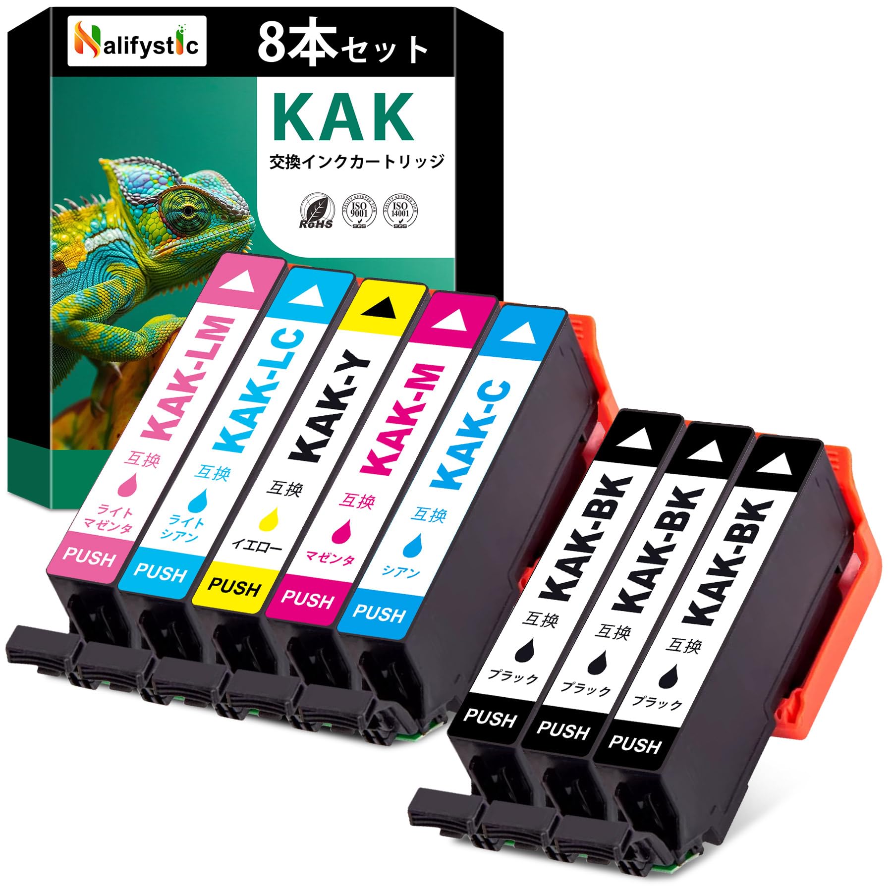 Amazon.co.jp: エプソン 純正 互換 インクカートリッジ カキゴオリ KAK