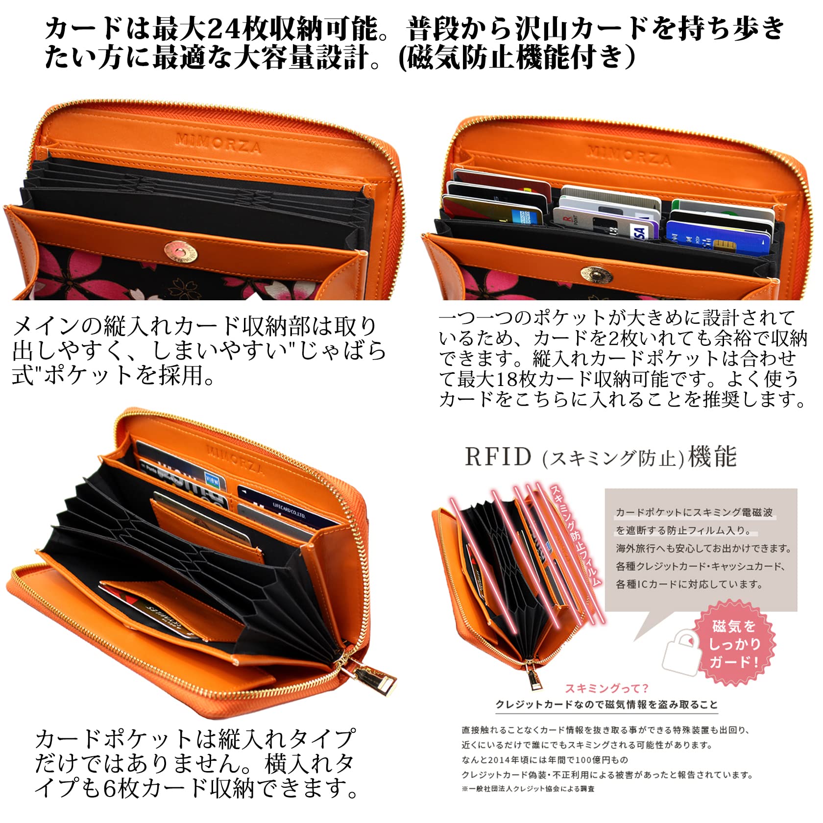 [魅革] 日本製 財布 レディース 大容量 じゃばら 長財布 本革 ギャルソン YKK カード24枚 磁気防止 スキミング グリーン (ローズピンク(じゃばら式)) - 3