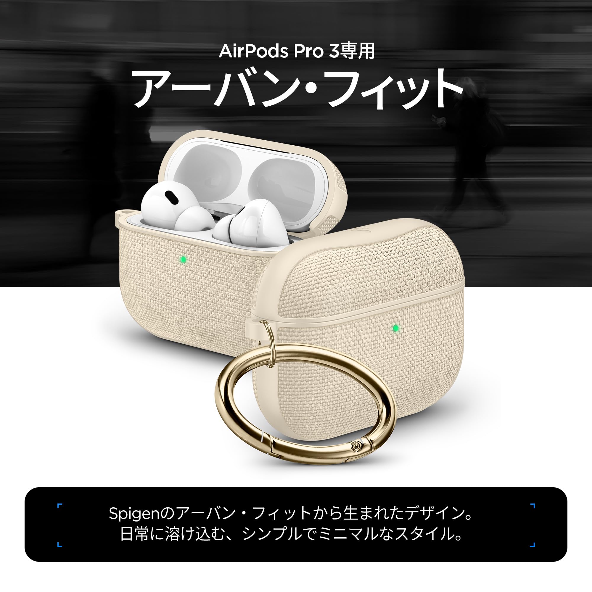 Airpods 第3世代 ケースアーバンフィット ASD02112　ロズゴールド Airpods 第3世代 ケースアーバンフィット ASD02112 ロズゴールド