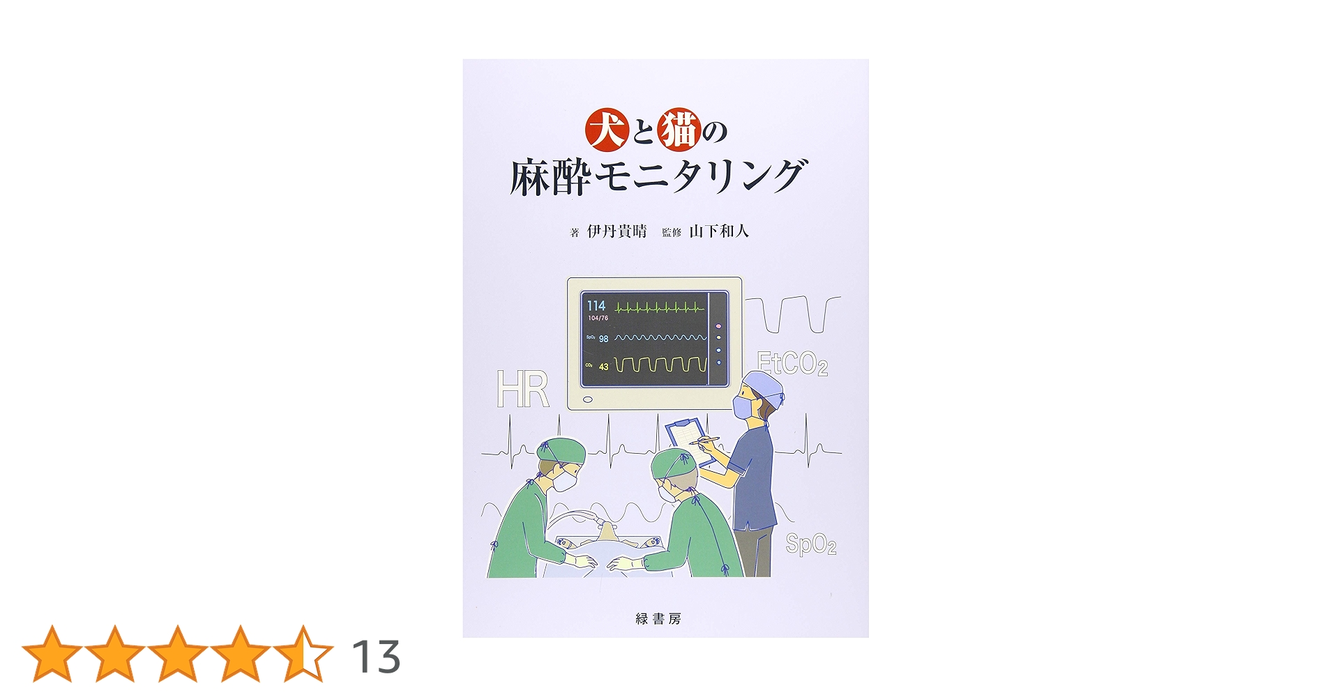 81psEL0YZEL.jpg_BO30,255,255,