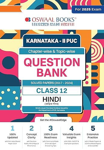 Oswaal Karnataka 2nd PUC Question Bank Class 12 Hindi, Chapterwise &amp; Topicwise Previous Solved Papers (2017-2024) for Board Exams 2025
