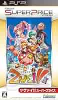 zwei!! ツヴァイ！！ 日本ファルコム Amazon | ツヴァイ!! - PSP | ゲームソフト