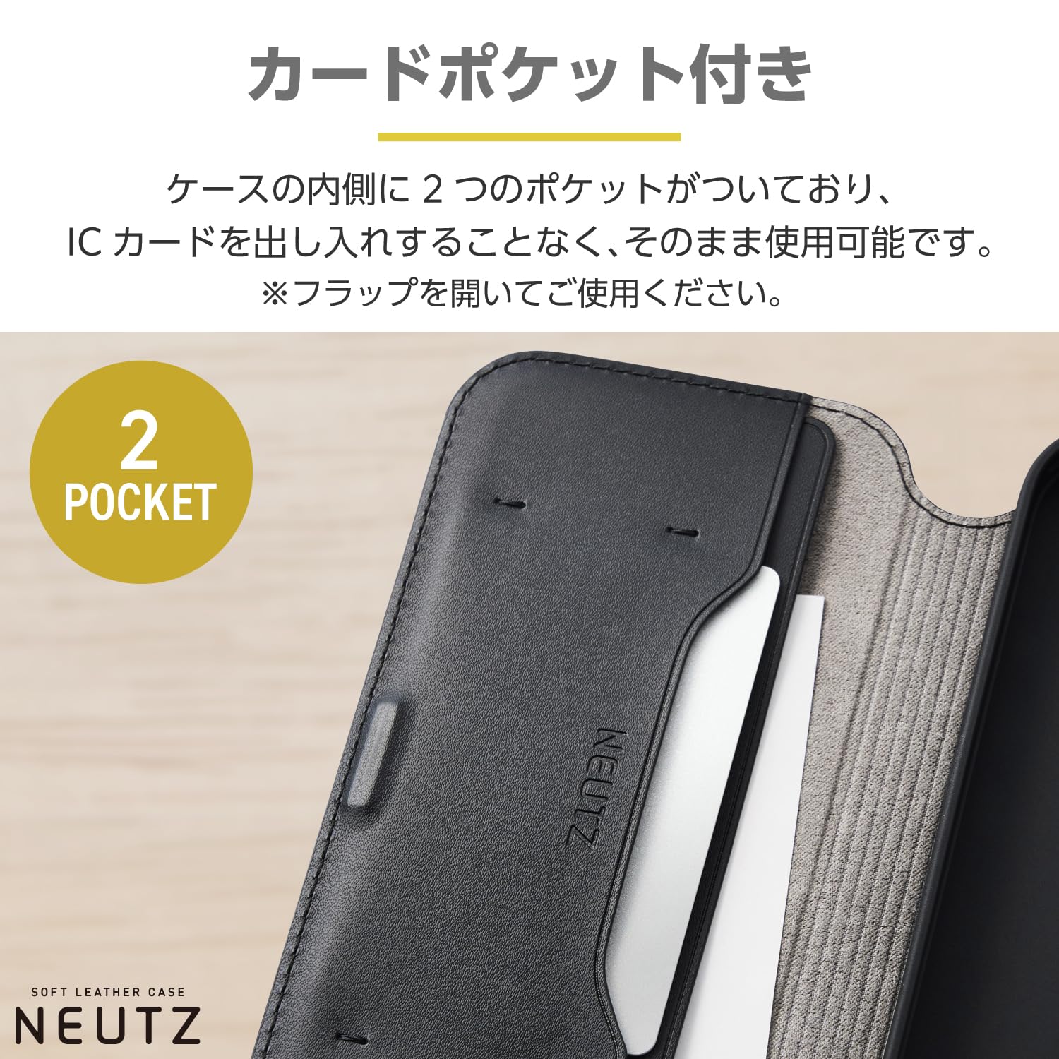 【新品ケース2つおまけ/充電容量100%】iPhone16Pro 256gb Amazon.co.jp: エレコム iPhone 16 Pro ケース カバー 手帳型