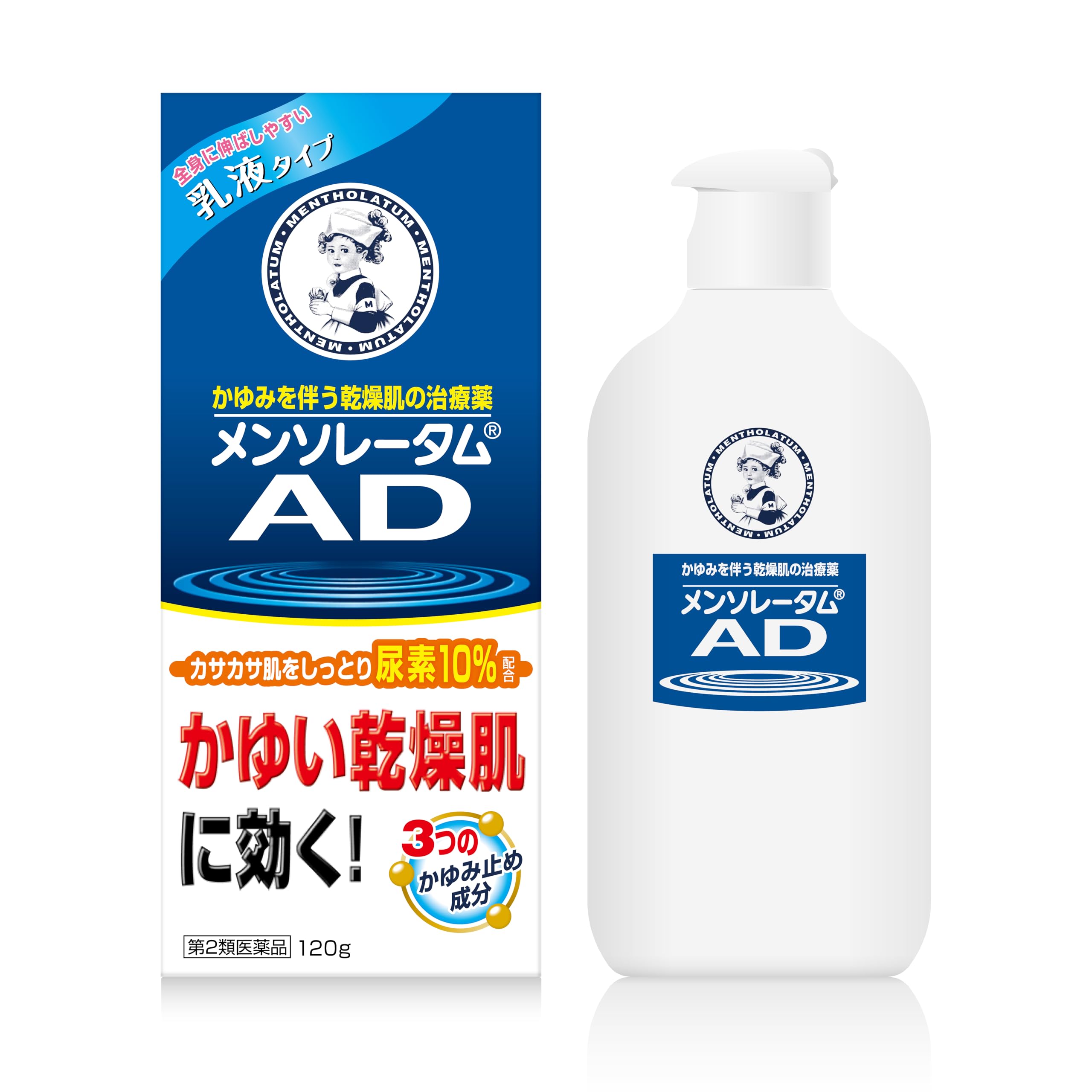 【42%OFF】【919円】 ロート製薬 第2類医薬品 メンソレータム AD乳液 120g