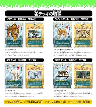 ◆最後のチャンス　日本語1枚 千字文- Flipbook by 范江| FlipHTML5