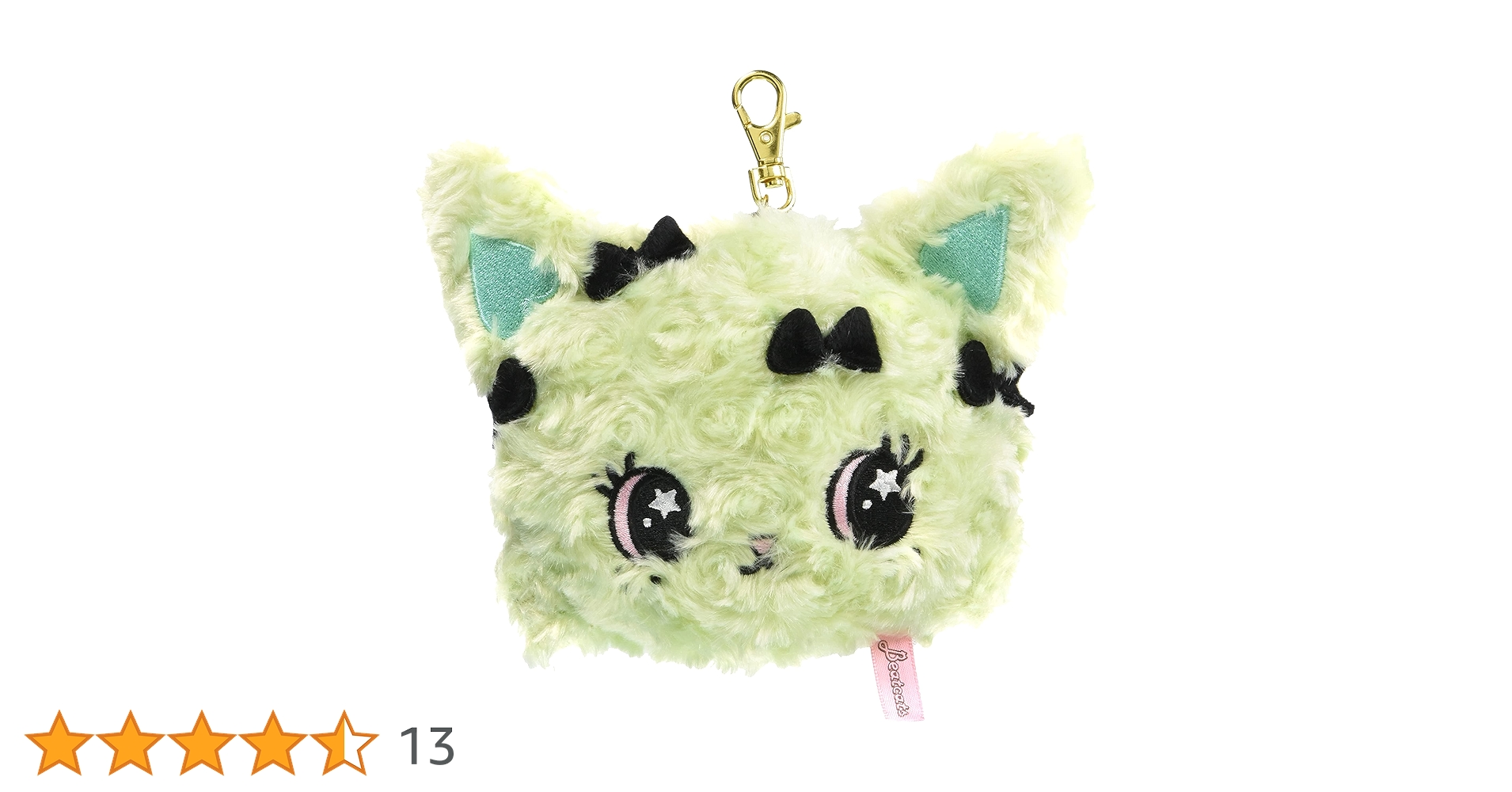 【新品】Beatcats ぬいぐるみ全員集合　リールパスケース　ミア 新品】Beatcats ぬいぐるみ全員集合 リールパスケース ミア