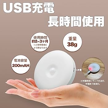 LED室内灯ナチュラルホワイト確認用 大手メーカーより明るく安い、鉄道模型のLED室内灯はYFSへ