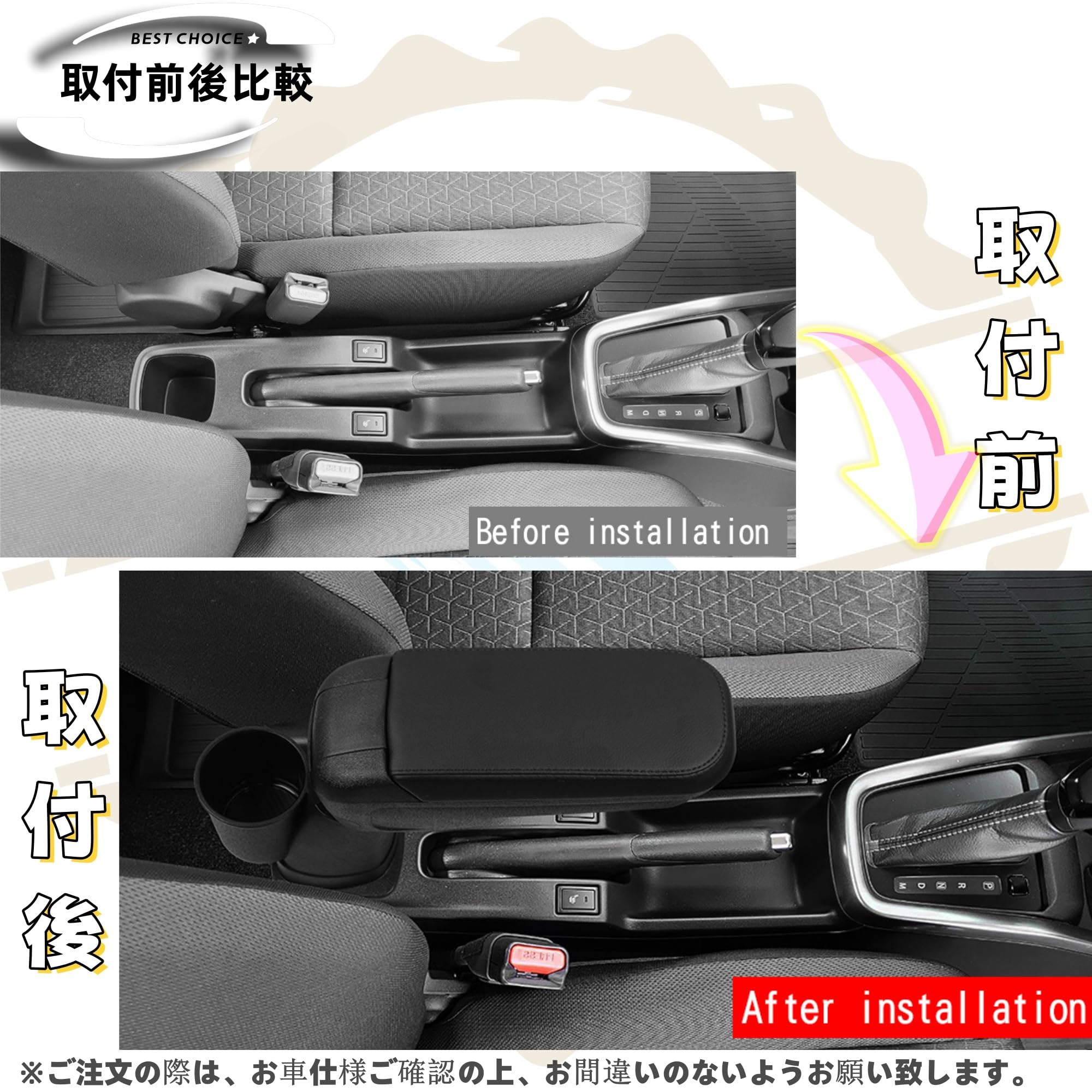 Amazon.co.jp: DodoxDIY 適用 新型 スイフト スポーツ アクセサリー