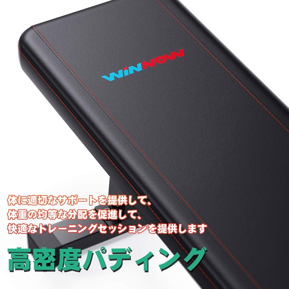 ☺エイト☺ダンベル&ベンチ台 Amazon | WINNOW ウェイトベンチ ダンベル トレーニングベンチ