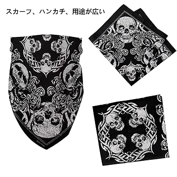 Amazon | [Trifong] バンダナ スカル 柄 黒 ばんだな 綿100