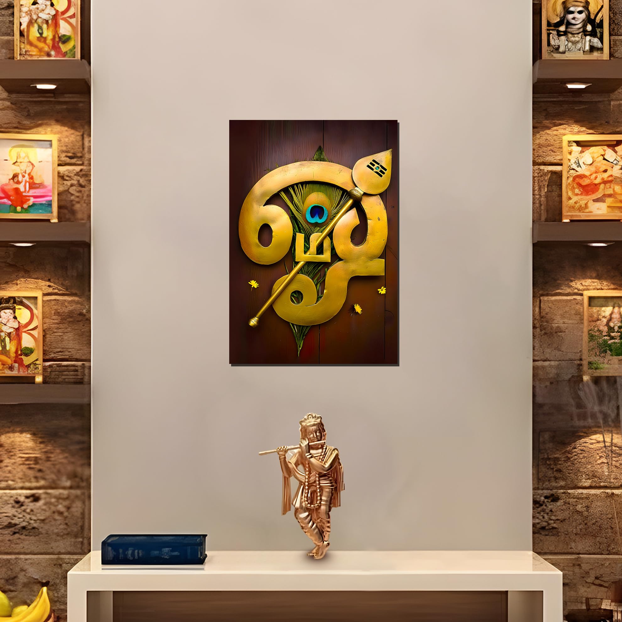 Lord Murugan Wall Stickers & Posters - Divine Art -4 Lord Murugan Wall Stickers & Posters - Divine Art -4