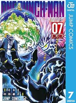 ワンパンマン 81pt5-VNJxL._UF350,350_QL50_.jpg