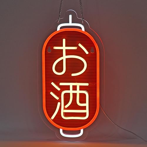 Miniatura 18 de Letrero de Neón de Sushi Japonés, 寿司 Luces de Neón Arte de Pared Colgante Decoración para Restaurante de Estilo Japonés Cueva de Hombre Bar Club