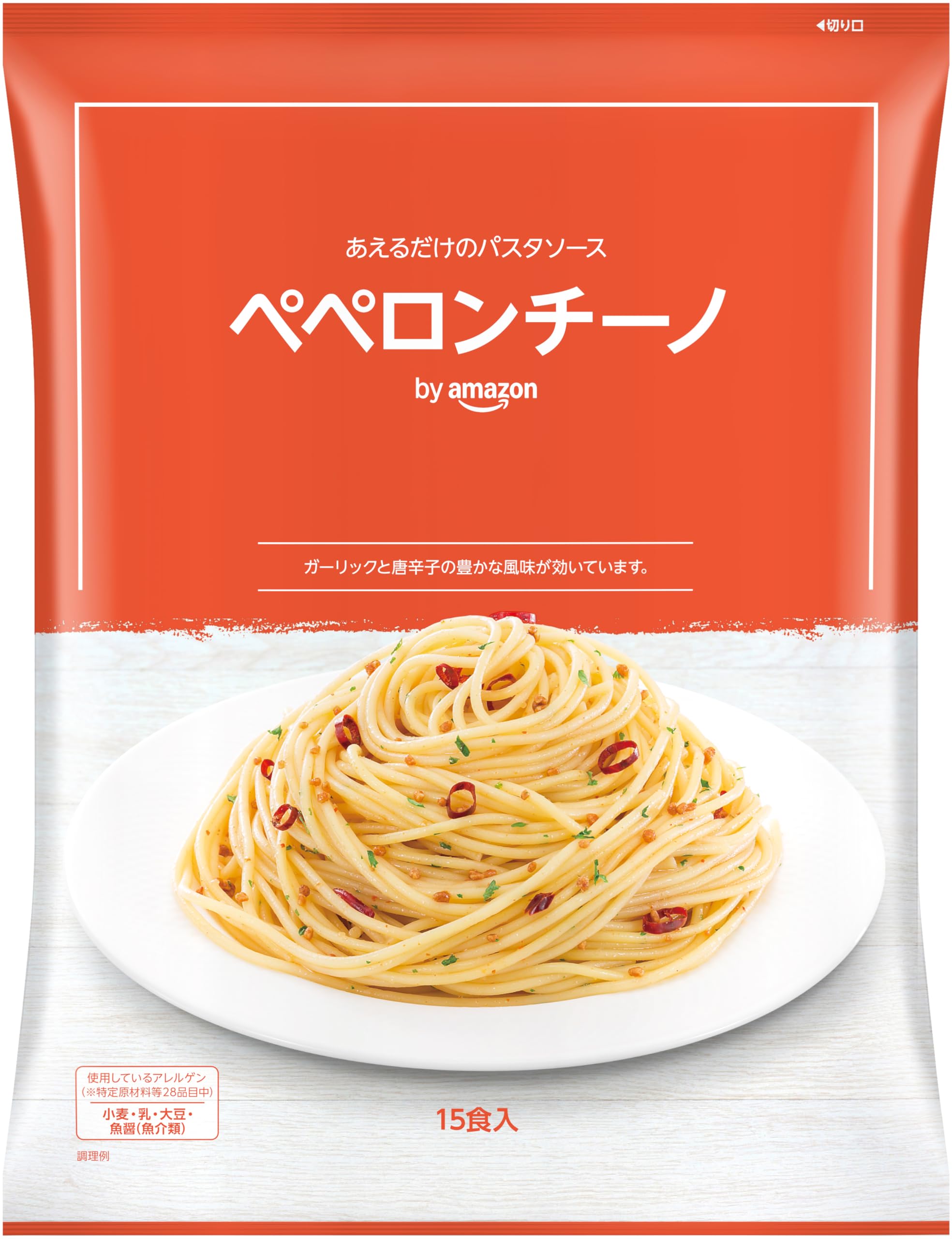 Amazon.co.jp: by Amazon あえるだけのパスタソース ペペロンチーノ 15