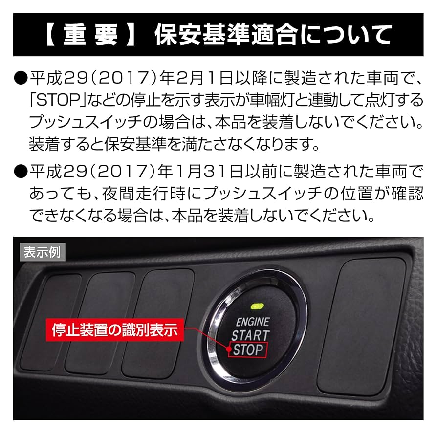 Ａ/Ｔ　ウッディー　セレクター　カバー 楽天市場】TANGESEIKI タンゲセイキ ヘッドパーツ TG36ZS22用