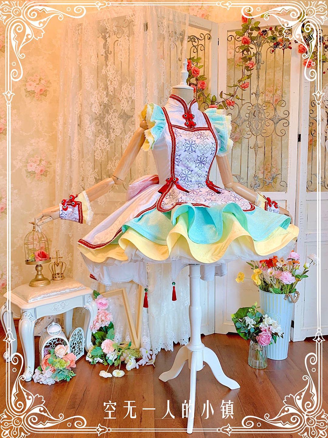 Amazon.co.jp: 坂上あゆみコスプレ衣装☆プリキュアオールスターズ 