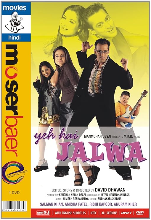 Yeh Hai Jalwa Amazon.in Salman Khan, Ameesha Patel, David Dhawan